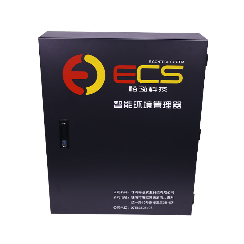 Intelligent Environmental Control Distribution Box In Livestock Houses (Customizable According To Specific Output)