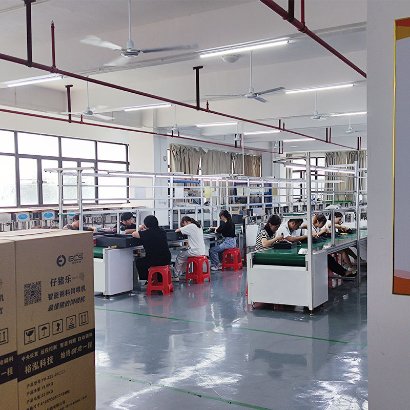 factory1