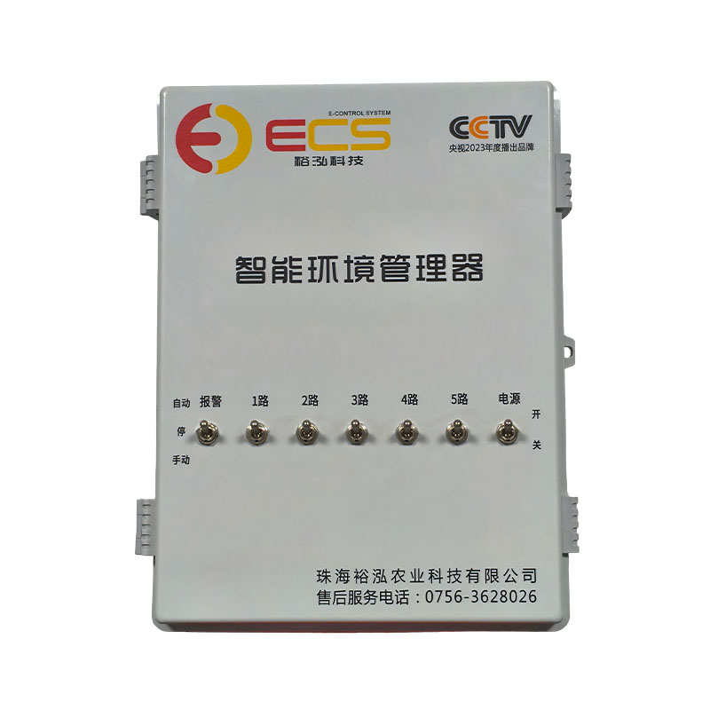 10 Benefits Of Livestock House Climate Control Systems!