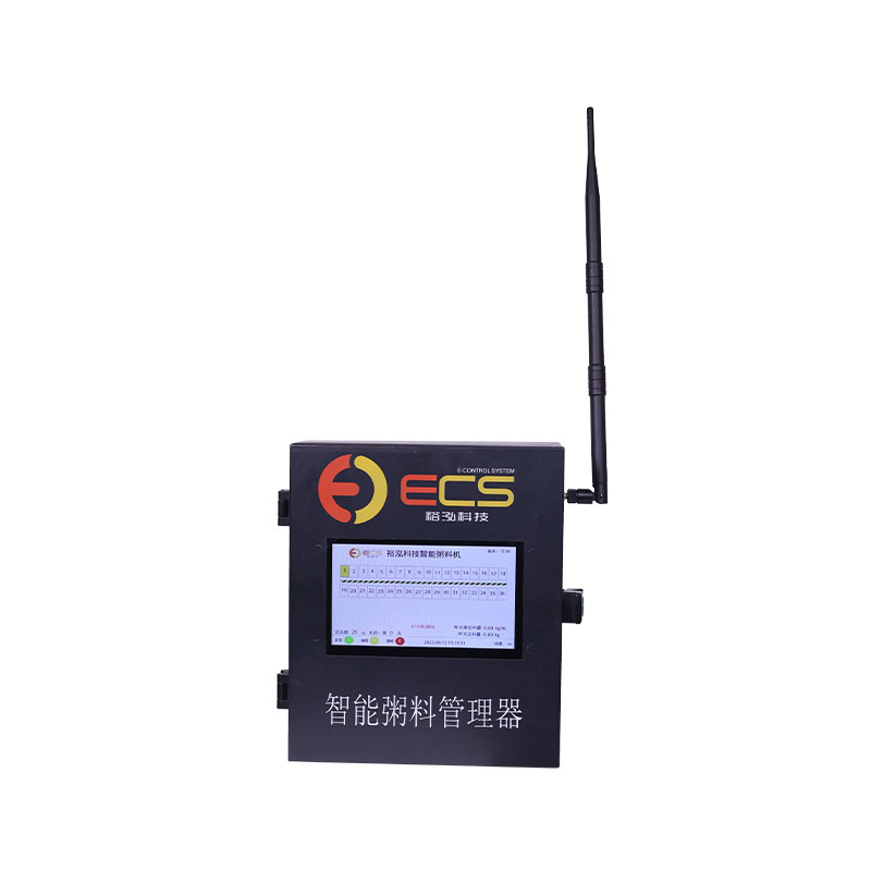 How easy is the operation of the bionics liquid feed machine host?